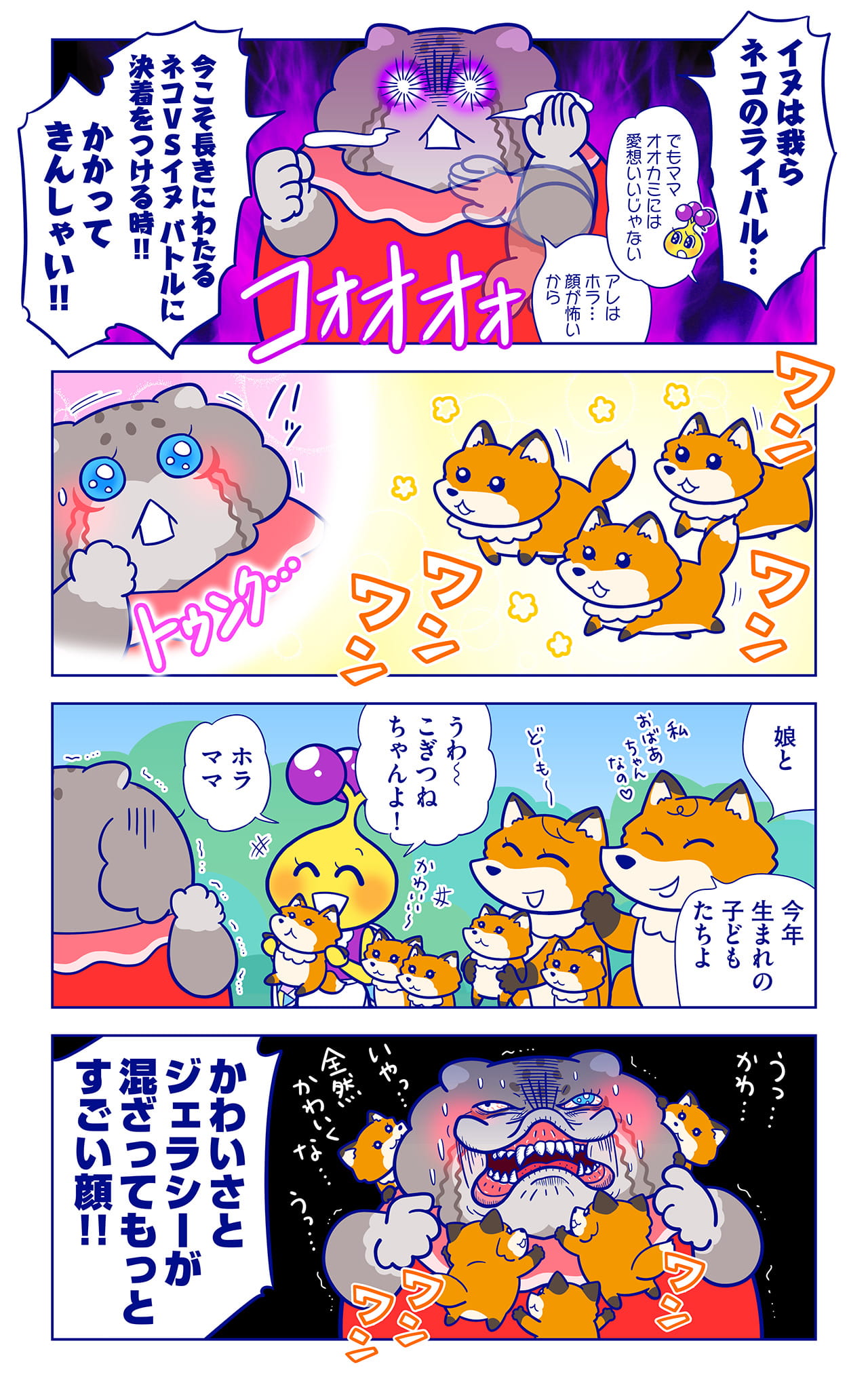 f859c076f9ed916eb819e7a5d70f1c